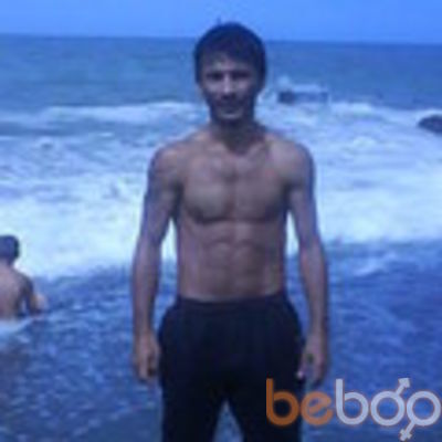  ,   eo, 47 ,   