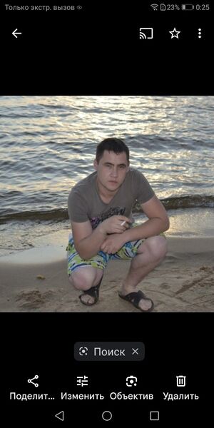  ,   Gleb, 35 ,   ,   