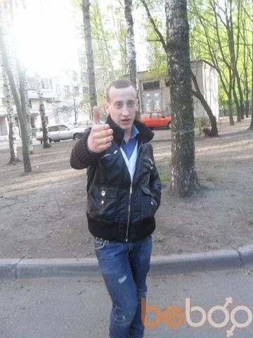  -,   Sergey, 35 ,   ,   , c 