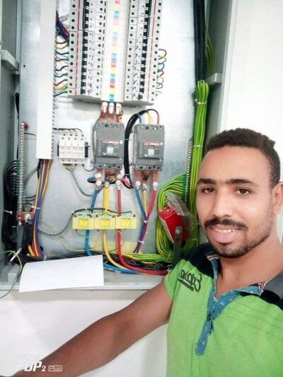  Al Ghardaqah,   Taha, 30 ,   ,   