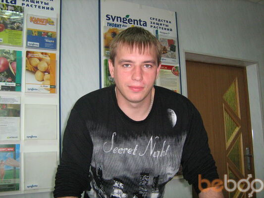  ,   Aleksey, 38 ,   