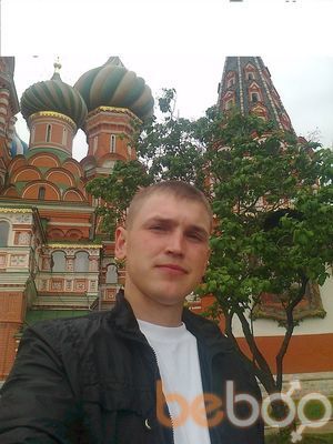  ,   Nikolai, 34 ,   