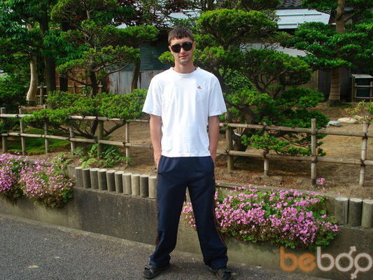  ,   Vadim, 42 ,   