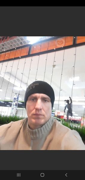  ,   Andjelko, 44 ,   ,   