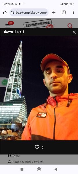  ,   Azamat, 34 ,   ,   