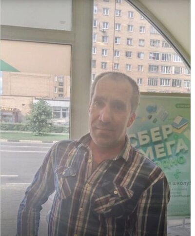   ,   , 44 ,   