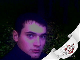  ,   Dima, 34 ,   