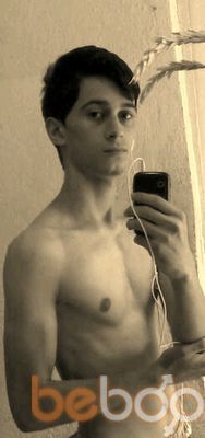  3242539  Nurik, 32 ,    