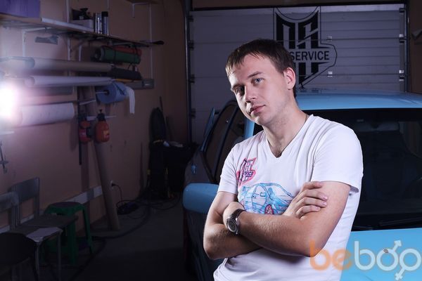  ,   Dima, 39 ,   ,   , c 