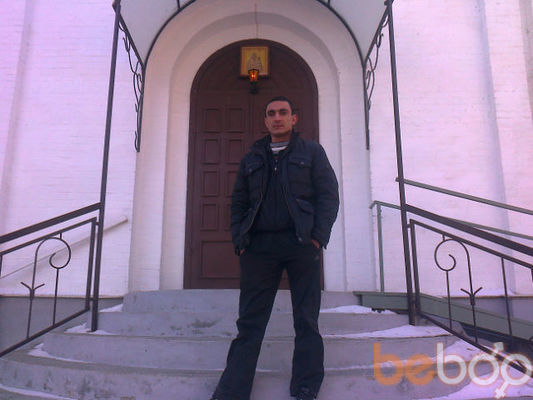 ,   David, 43 ,   