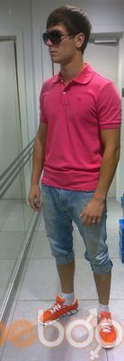  1866159  Alex, 35 ,    