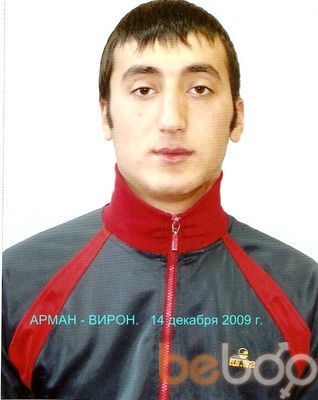  ,   Rjmiz88, 37 ,   