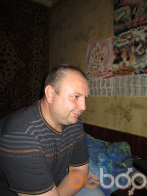 ���������� ������, ���� ������� ���������, 43 ����, ������������ ��� ������