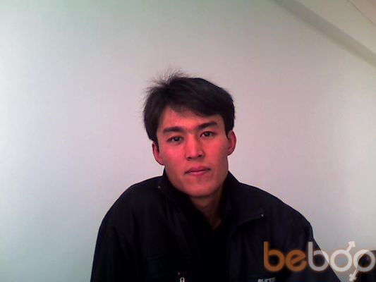  ,   Nurik, 47 ,  