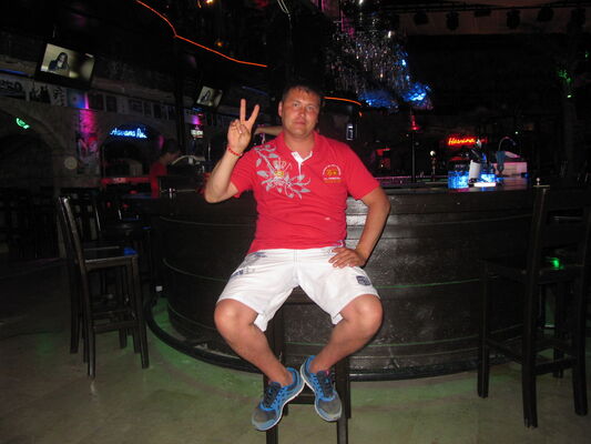 ,   Den, 45 ,   