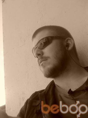  Tel Aviv-Yafo,   DebisSol, 36 ,   