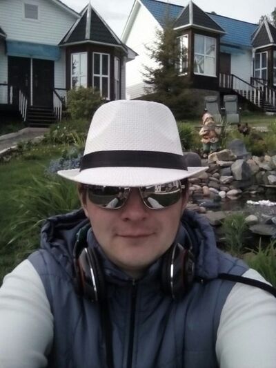  ,   Denis, 35 ,  