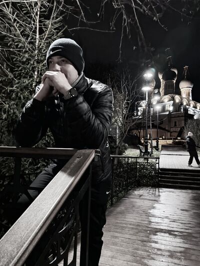  ,   Maxim, 33 ,   ,   