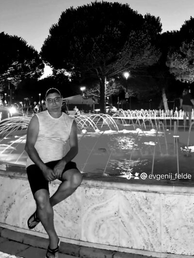  Emmerich,   Evgeny, 43 ,   c 