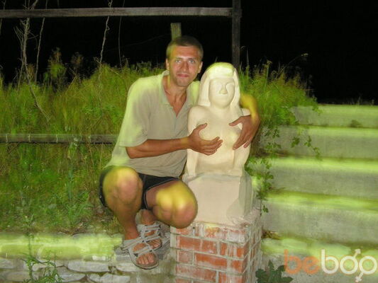  ,   Vadya, 49 ,   ,   , c , 