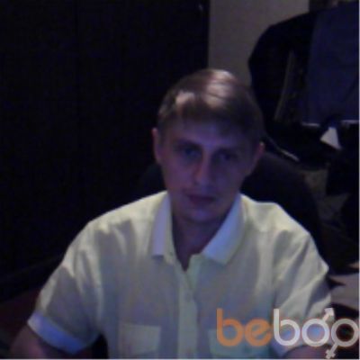 ���������� ������������, ���� ������� ������, 41 ���, ������������ ��� ������, ����� � ���������, c�������� ���������