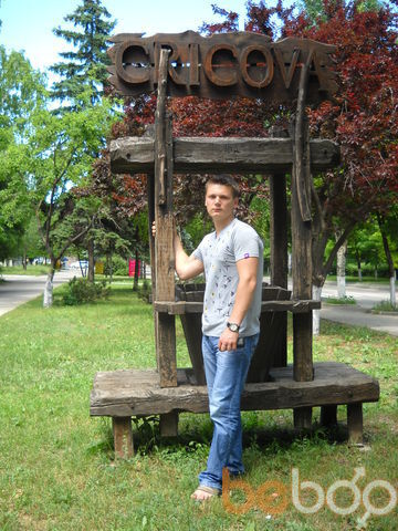  ,   ImLagend, 32 ,   