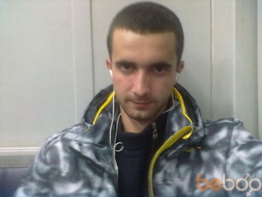  ,   Artyom, 39 ,     , c 