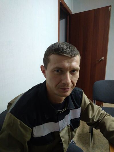  ,   , 46 ,   