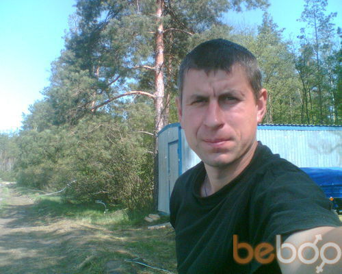  ,   Veka, 45 ,   ,   , c 