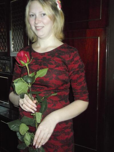  ,   Diana, 29 ,     , c 