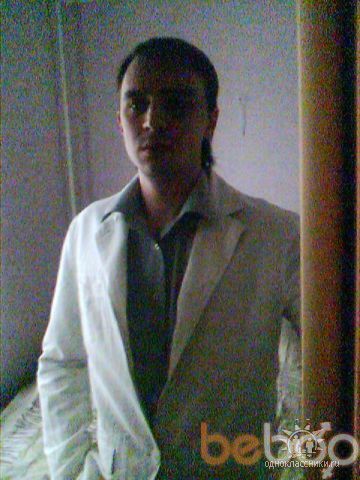  ,   Vnevesomosti, 43 ,   