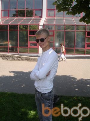 ���������� ������, ���� ������� �����, 33 ����, ������������ ��� ������, ����� � ���������, c�������� ���������