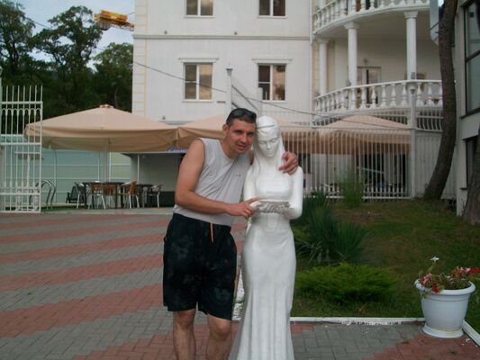  ,   Dima, 50 ,   ,   , c 