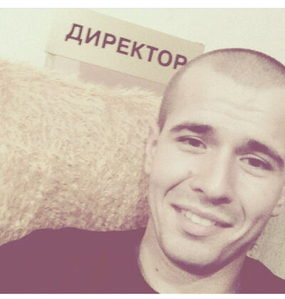  ,   Rostik, 33 ,   