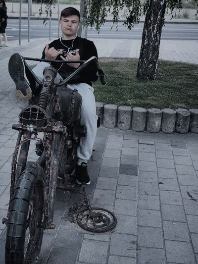  ,   Mars, 20 ,   ,   , c 