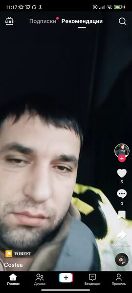  ,   Umar, 21 ,   ,   
