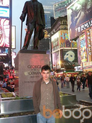  ,   Ilya, 41 ,   