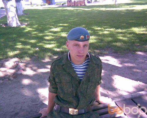  -,   Kolik, 33 ,     , c 