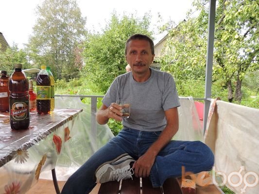   ,   , 53 ,   
