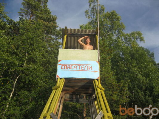  -,   Rimskiy, 42 ,   