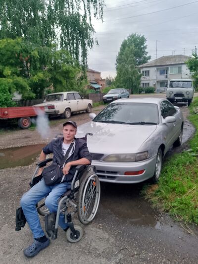  ,   Dimon, 29 ,   ,   , c 