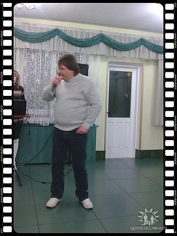  ,   Gennadiy, 34 ,   