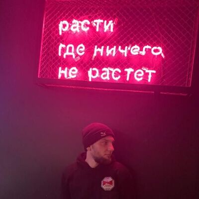  ,   Dmitry, 32 ,   ,   , c 