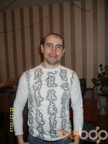  -,   , 46 ,  