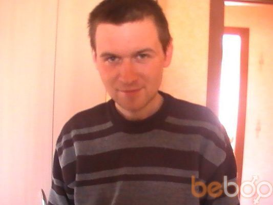 ���������� �������, ���� ������� ����, 39 ���, ������������ ��� ������, ����� � ���������, c�������� ���������