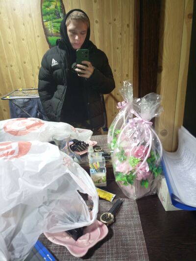  ,   Ilya, 20 ,   ,   