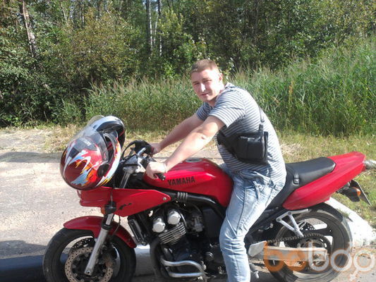  ,   Biker, 39 ,   