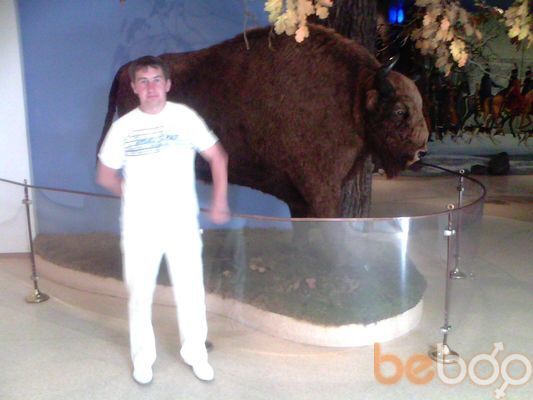  ,   Sergey, 43 ,   