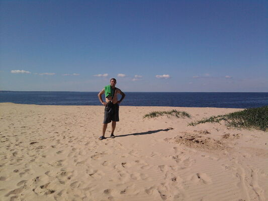  ,   Serega, 45 ,   