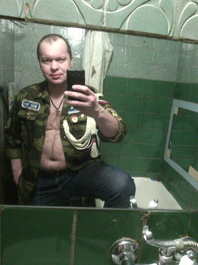   ,   , 44 ,     , c 